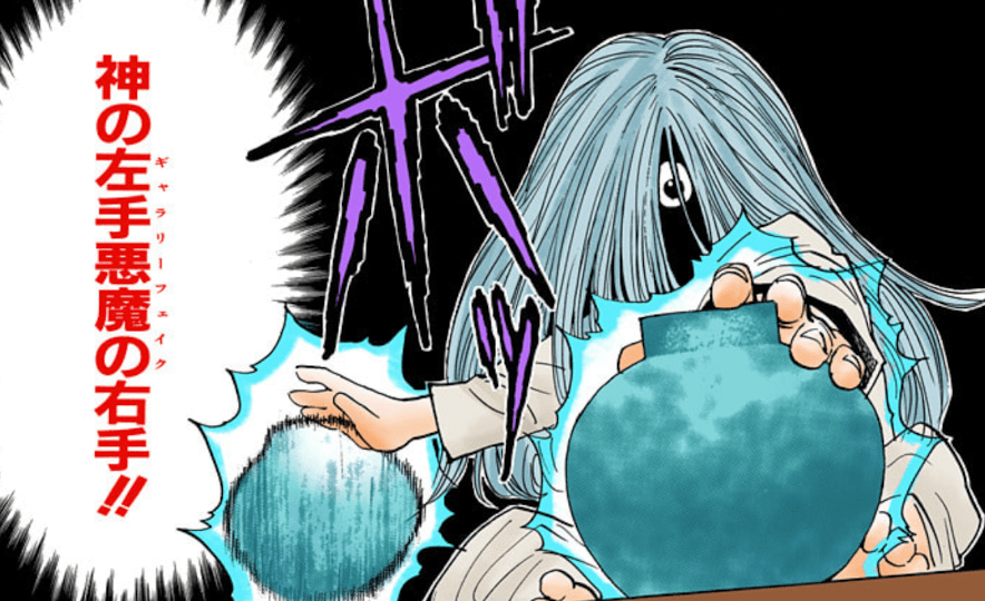 コルトピ
