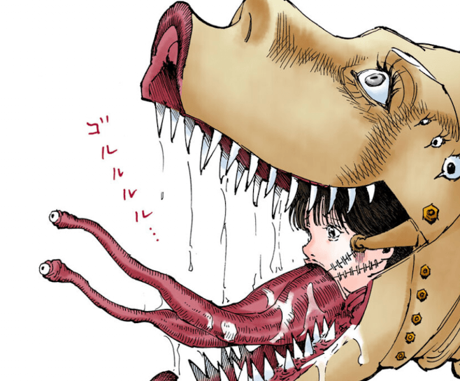 守護霊獣