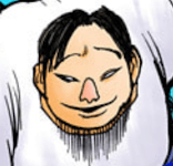 陰獣