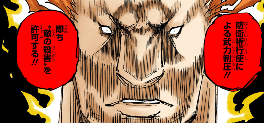 ベンジャミン