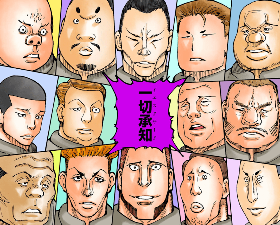 施設兵